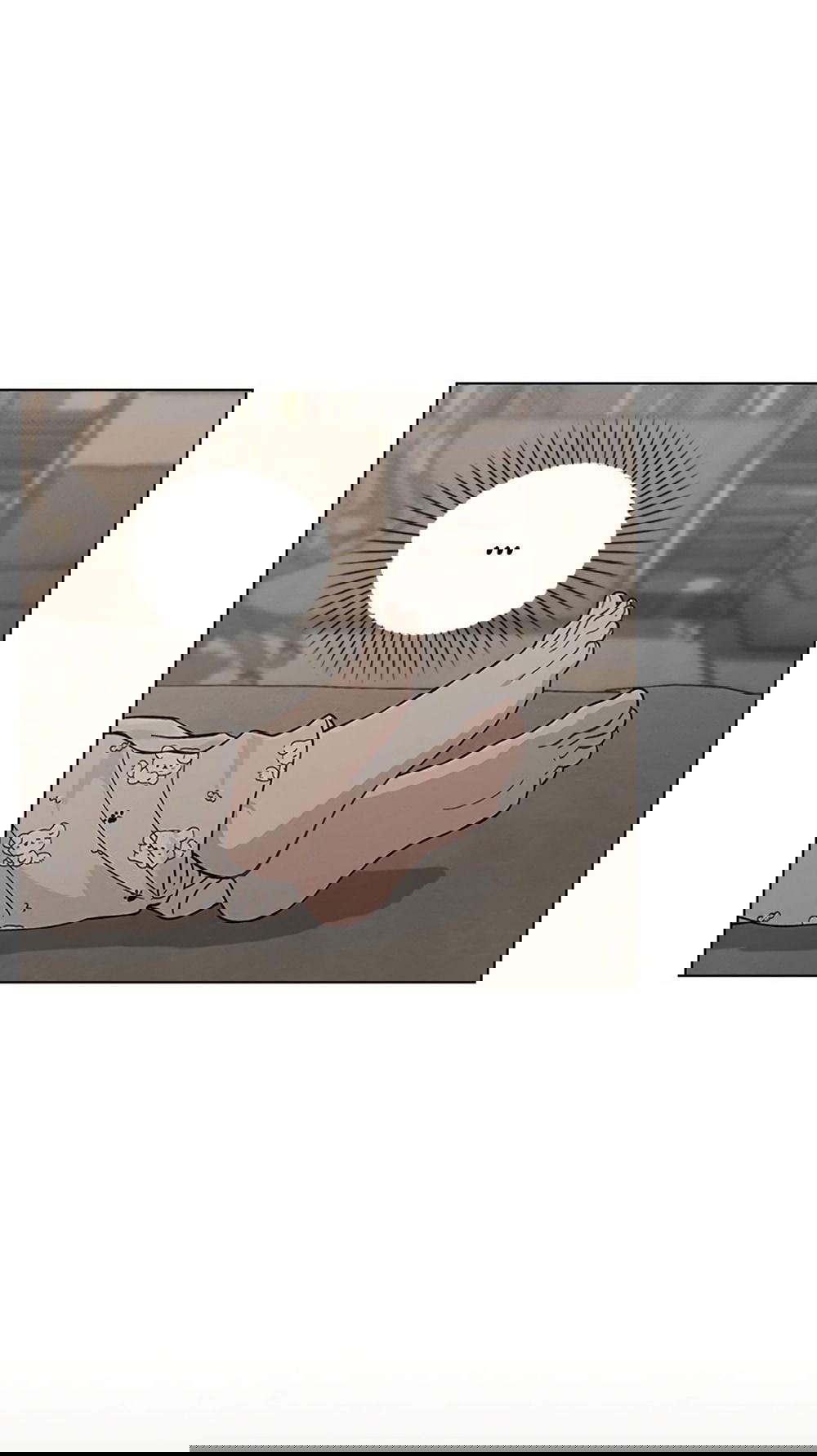 Манга Любовный ревизор - Глава 16 Страница 37