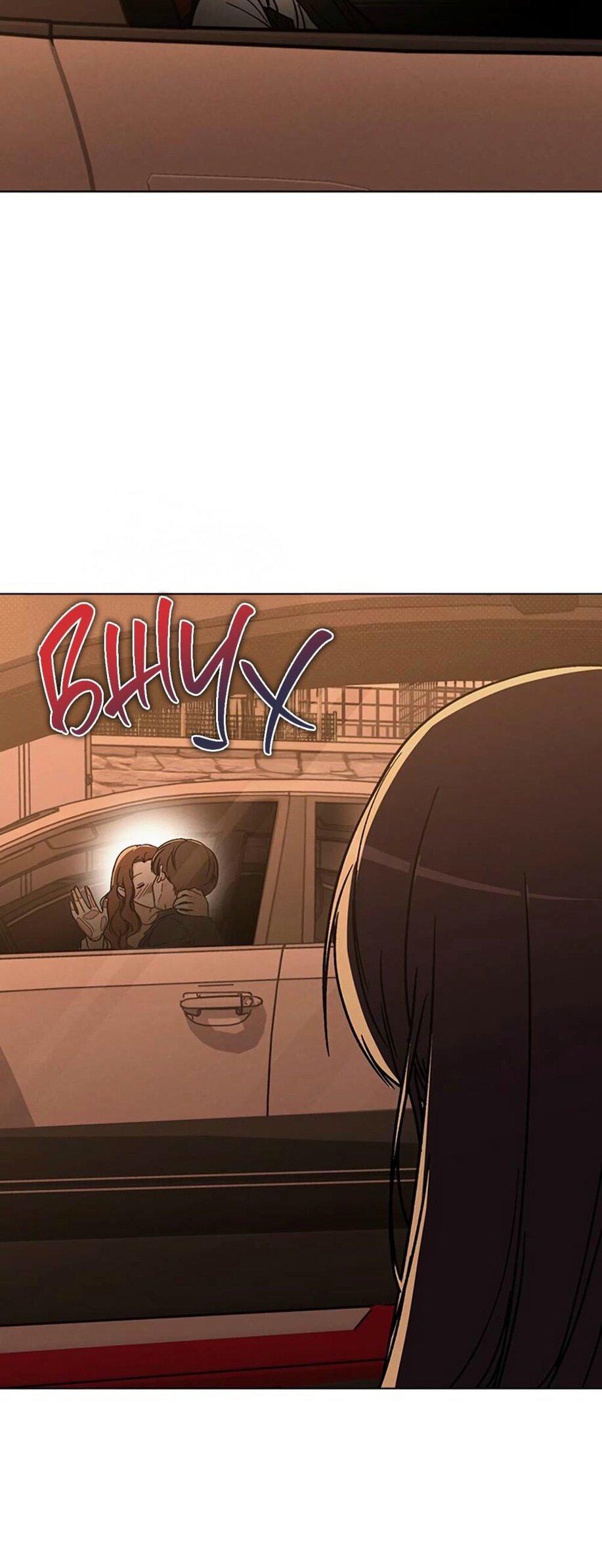 Манга Любовный ревизор - Глава 15 Страница 88