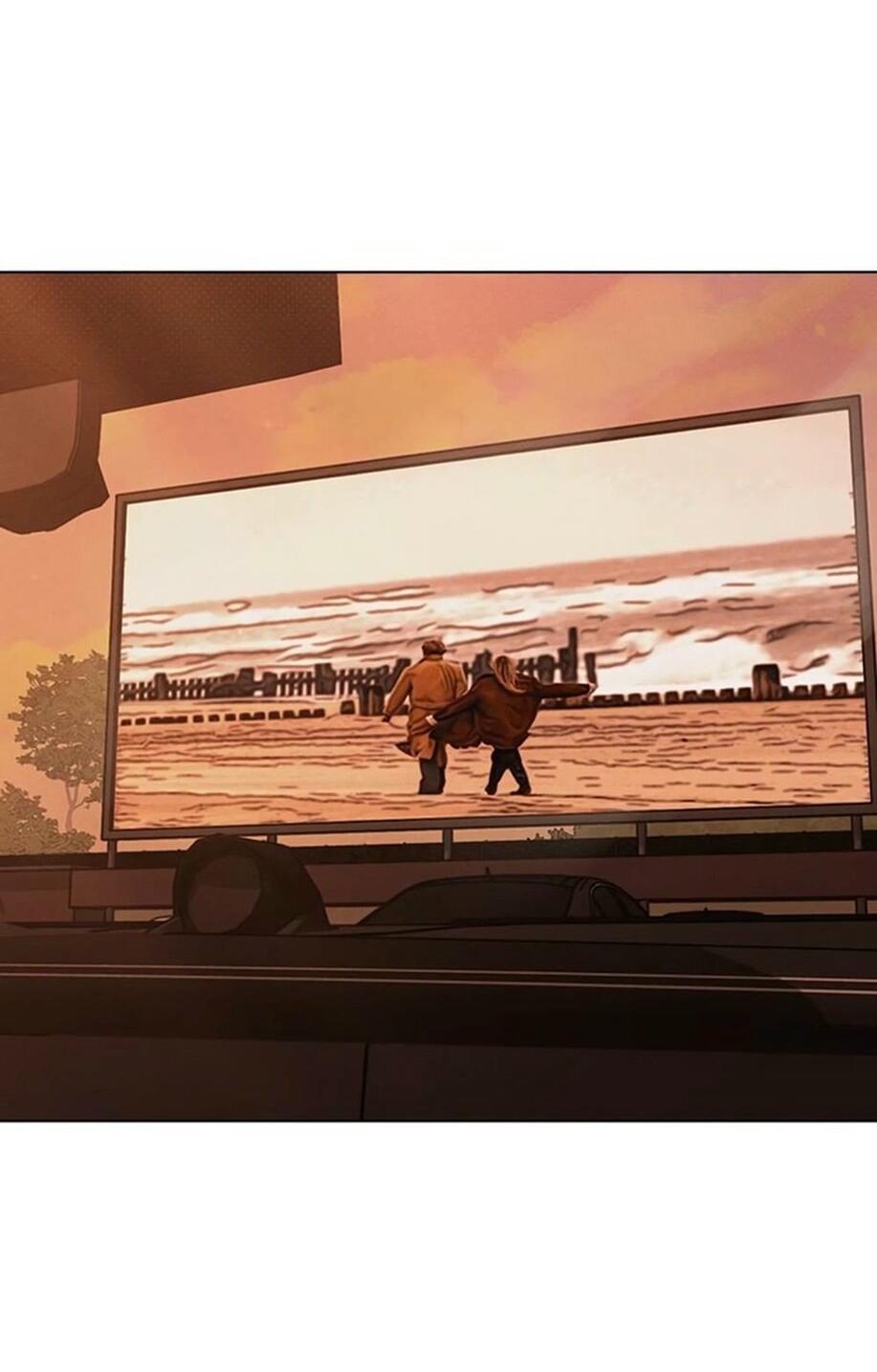 Манга Любовный ревизор - Глава 15 Страница 84