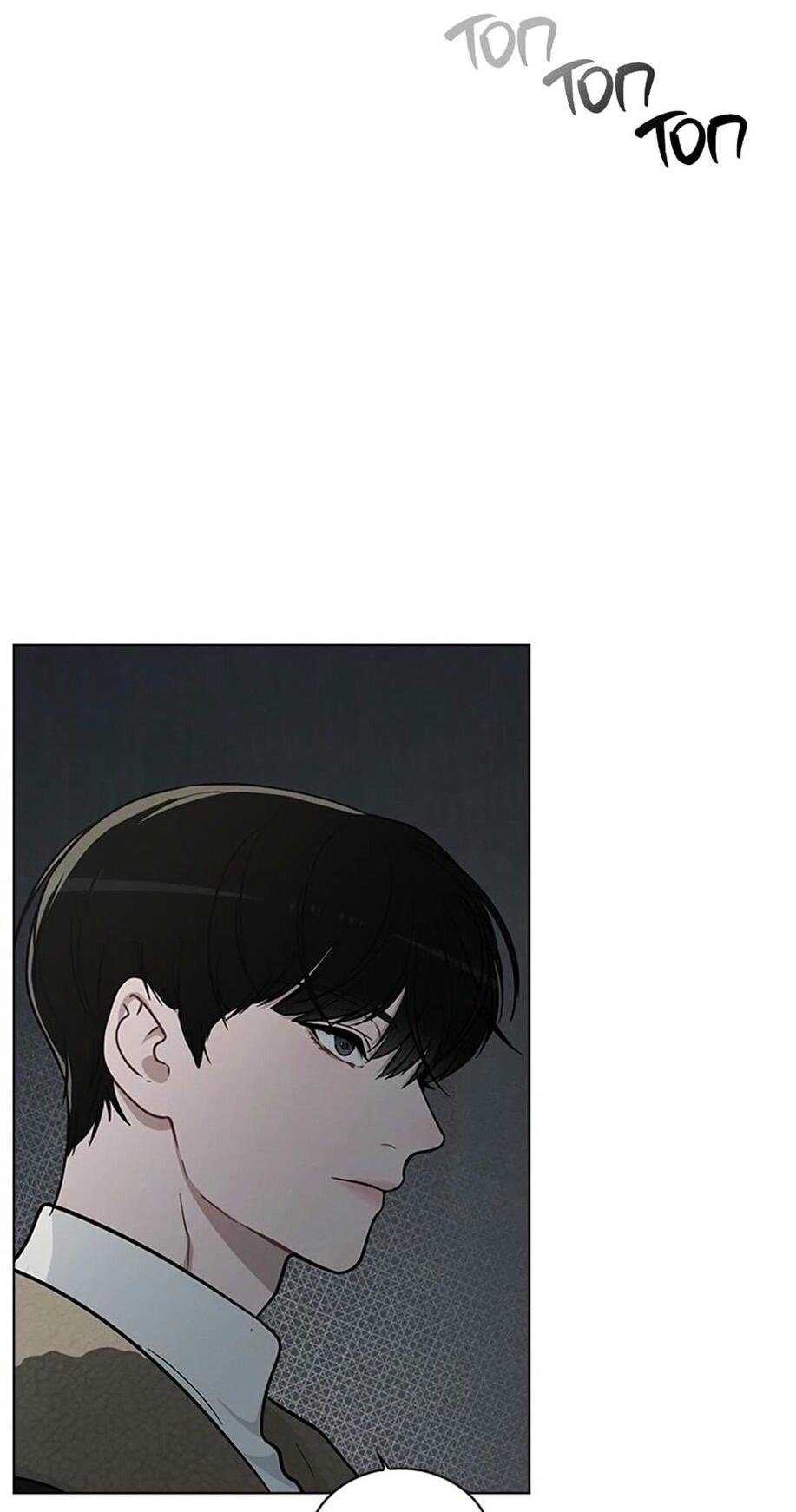 Манга Любовный ревизор - Глава 15 Страница 48