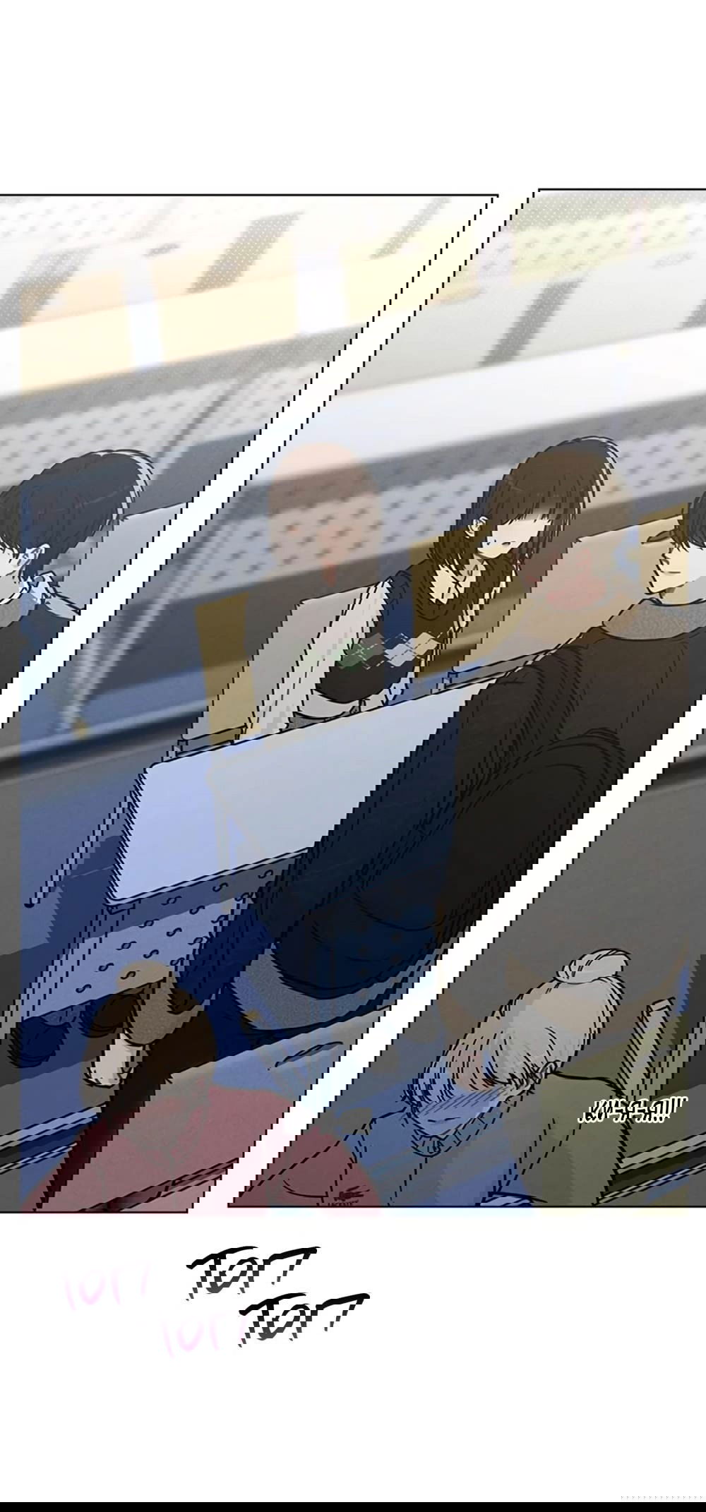 Манга Любовный ревизор - Глава 14 Страница 13