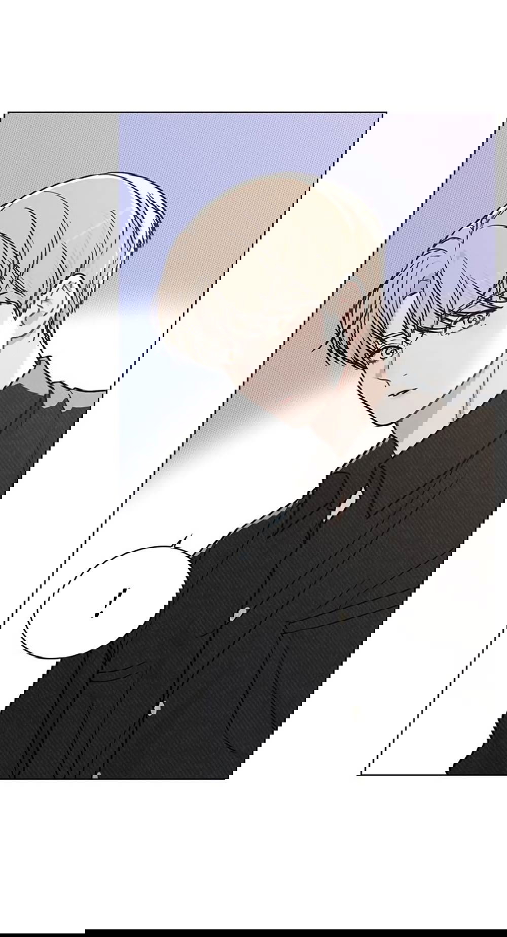 Манга Любовный ревизор - Глава 14 Страница 30