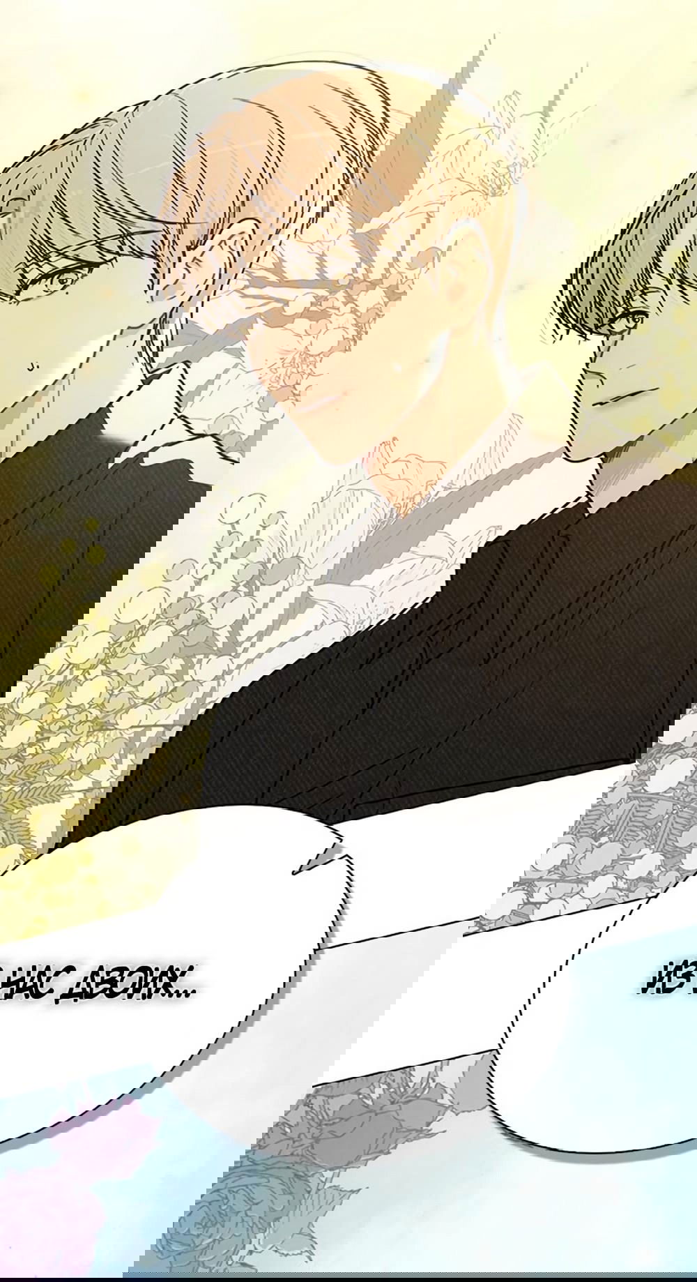 Манга Любовный ревизор - Глава 14 Страница 71