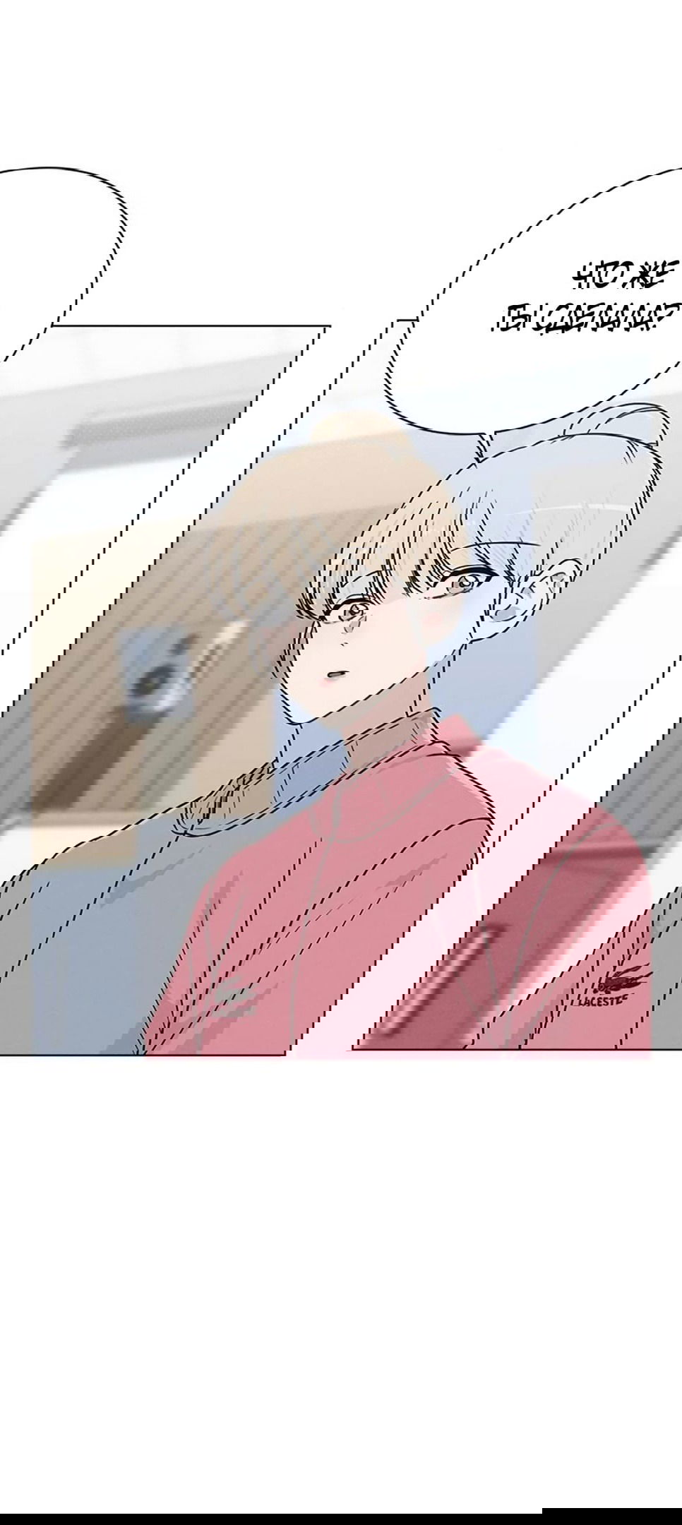 Манга Любовный ревизор - Глава 13 Страница 76