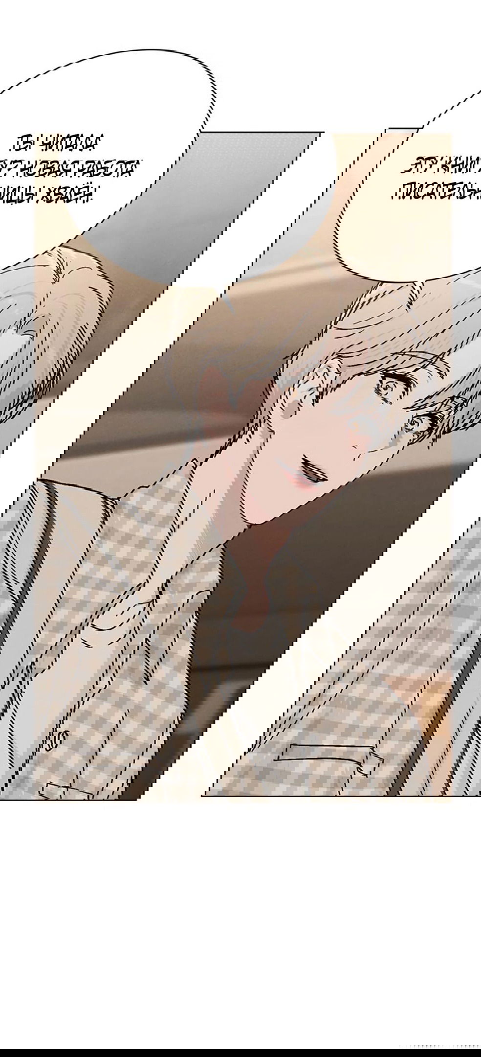 Манга Любовный ревизор - Глава 12 Страница 46