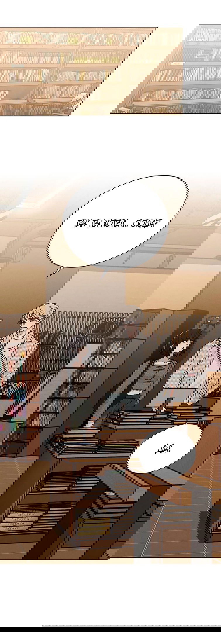 Манга Любовный ревизор - Глава 12 Страница 40