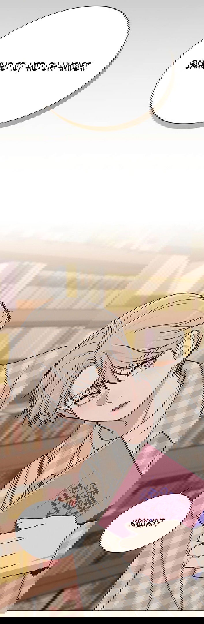 Манга Любовный ревизор - Глава 12 Страница 76