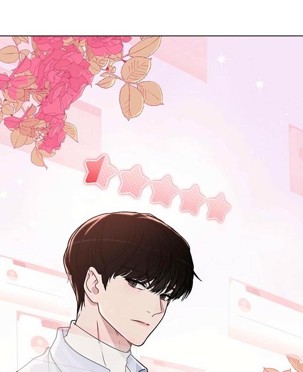 Манга Любовный ревизор - Глава 11 Страница 78