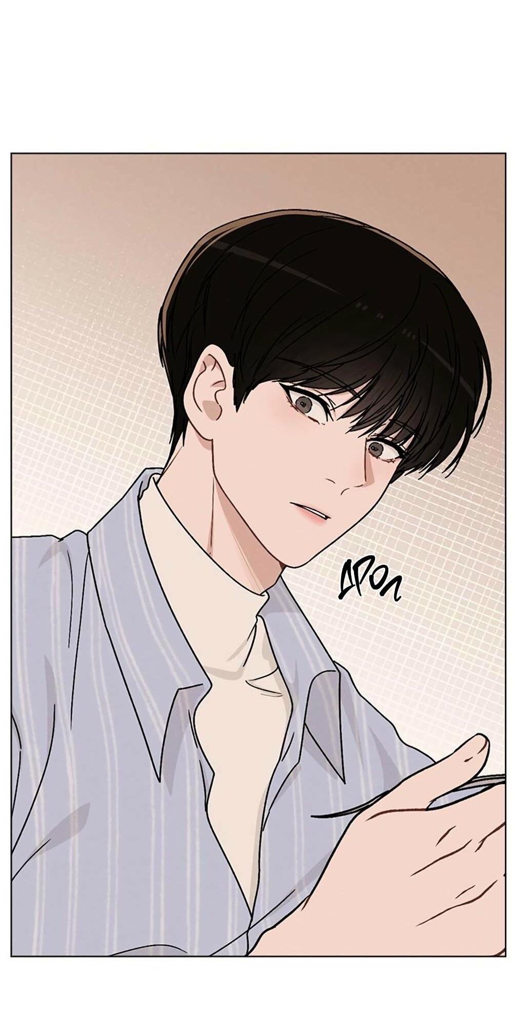 Манга Любовный ревизор - Глава 11 Страница 76