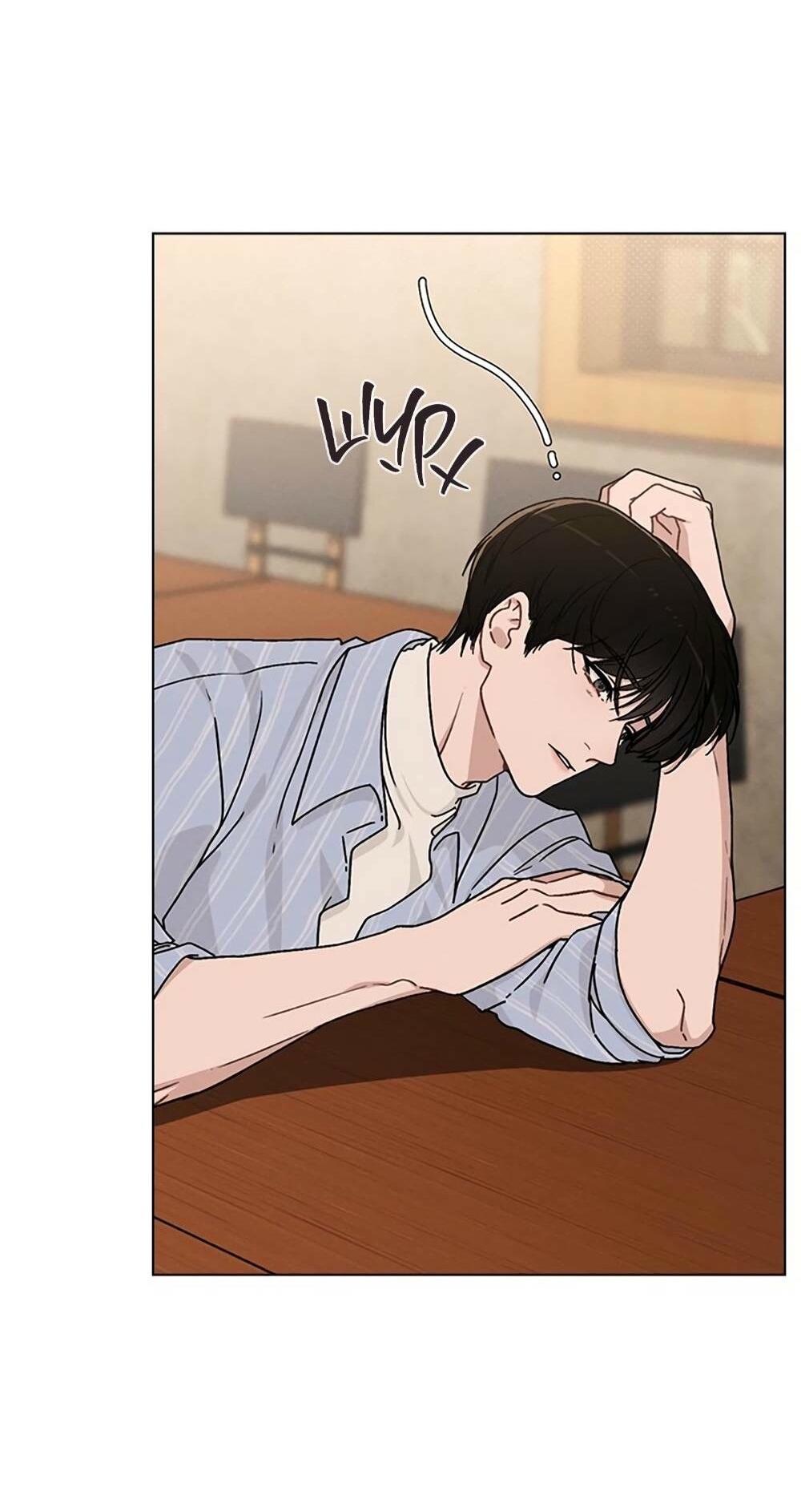 Манга Любовный ревизор - Глава 11 Страница 30