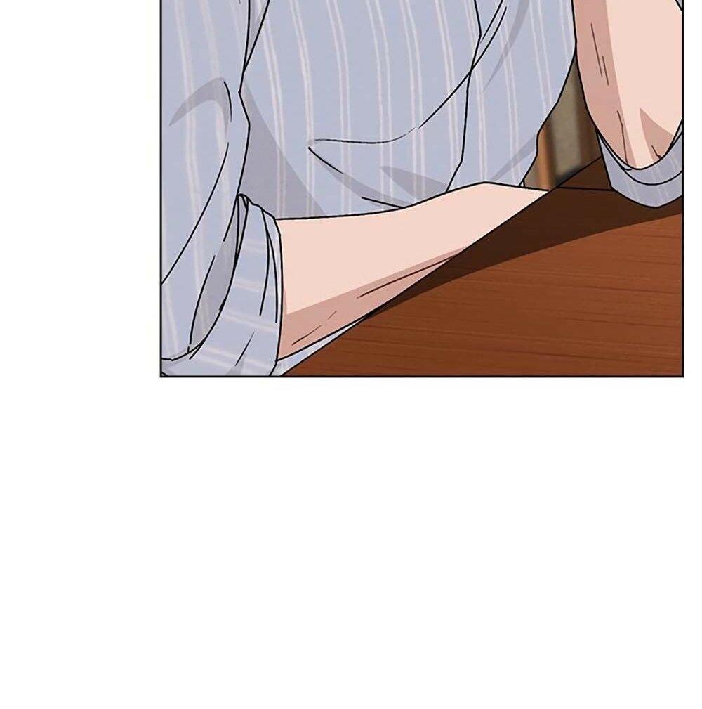 Манга Любовный ревизор - Глава 11 Страница 27