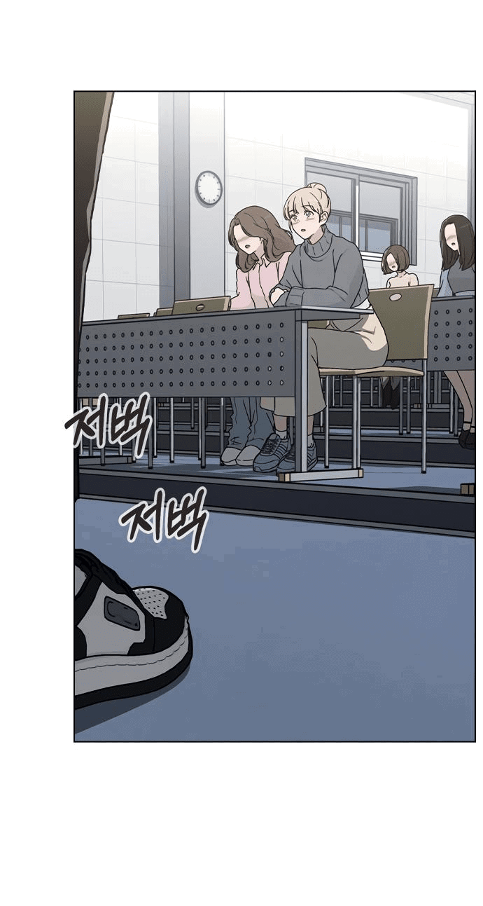 Манга Любовный ревизор - Глава 10 Страница 34