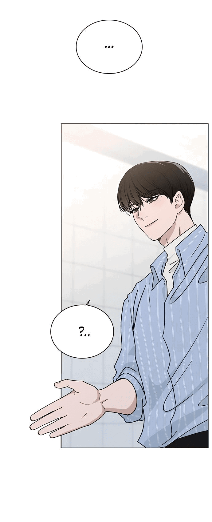 Манга Любовный ревизор - Глава 10 Страница 46