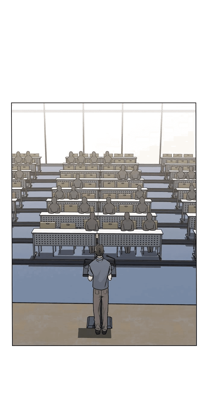 Манга Любовный ревизор - Глава 10 Страница 51