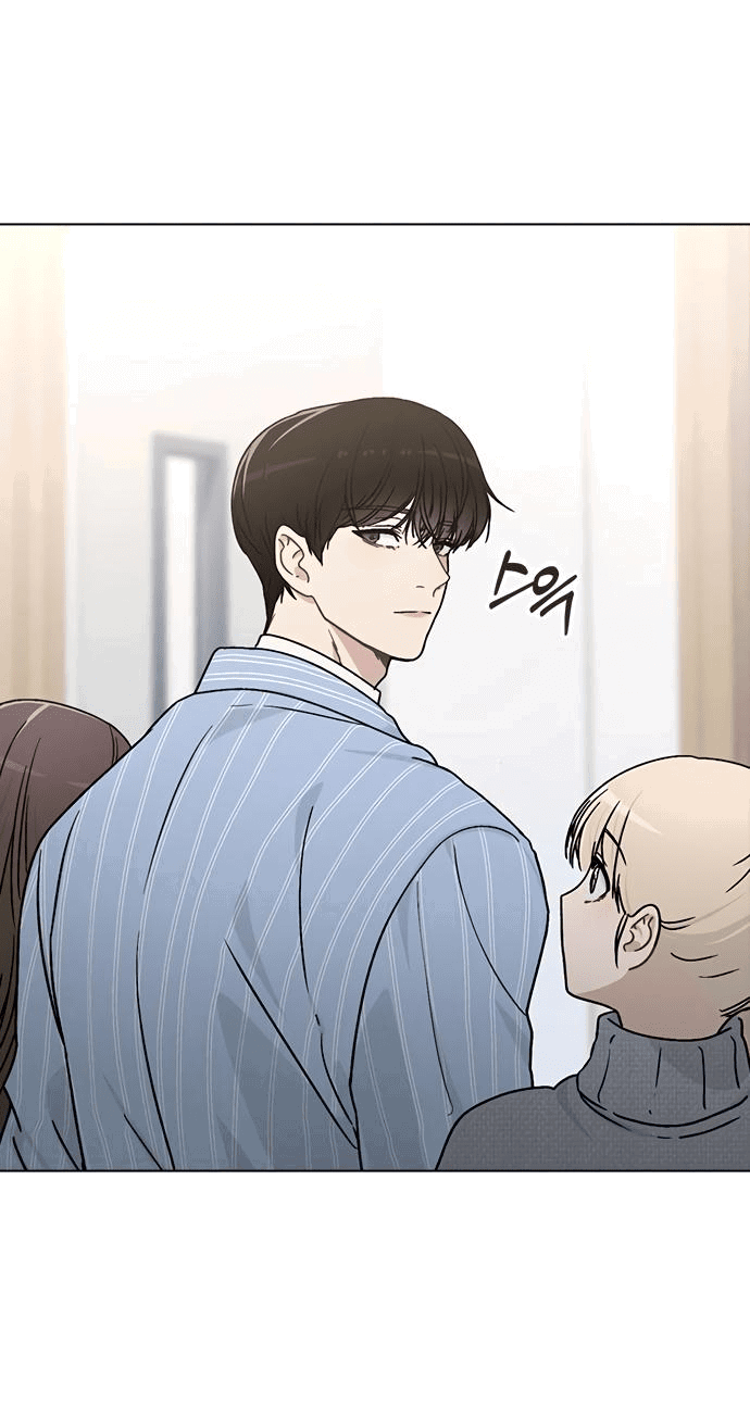 Манга Любовный ревизор - Глава 10 Страница 64