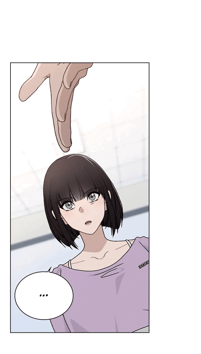 Манга Любовный ревизор - Глава 10 Страница 45