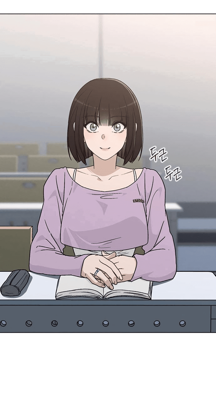 Манга Любовный ревизор - Глава 10 Страница 28