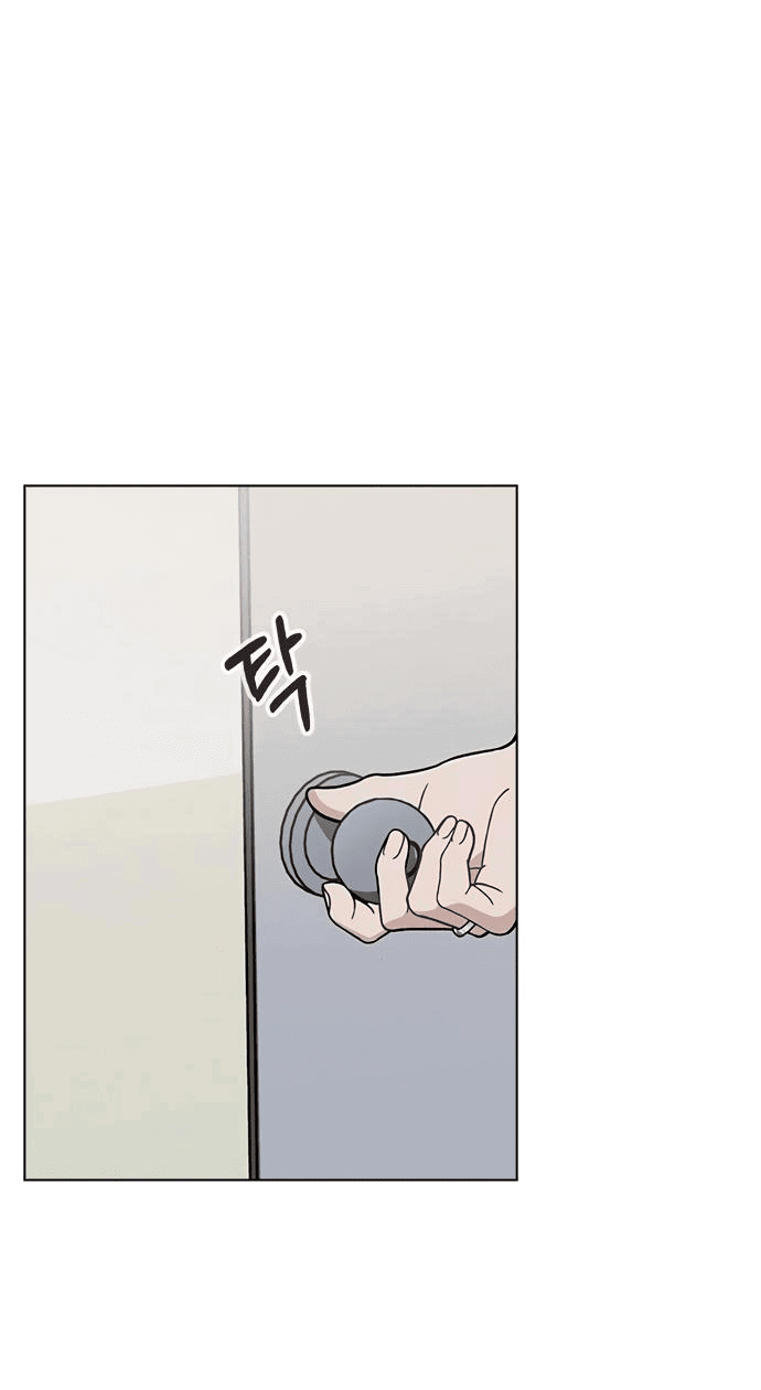 Манга Любовный ревизор - Глава 10 Страница 70