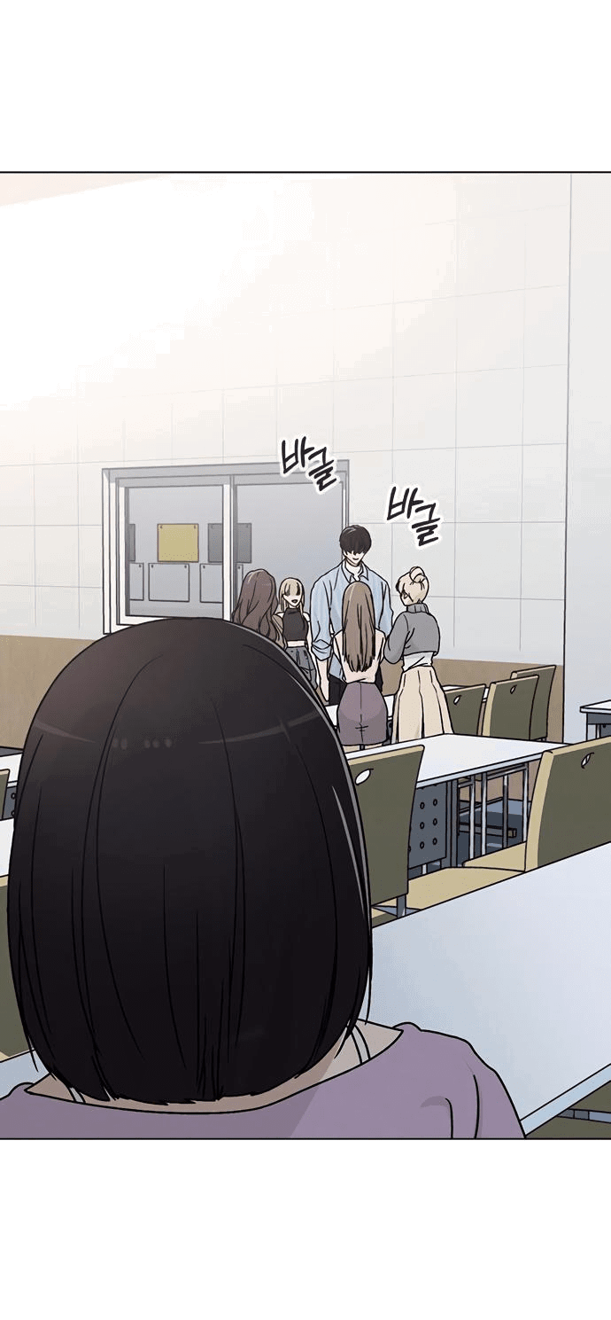 Манга Любовный ревизор - Глава 10 Страница 60