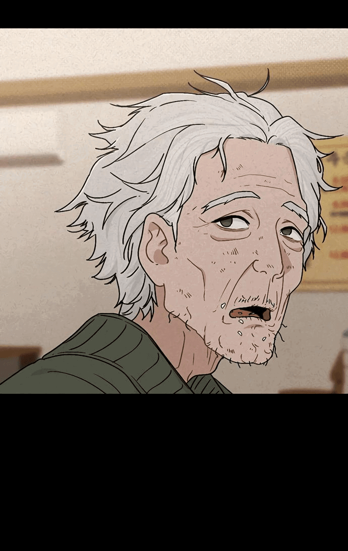 Манга Любовный ревизор - Глава 9 Страница 48