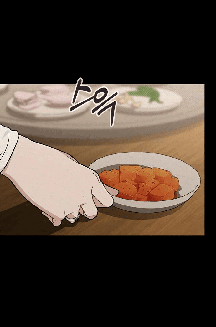 Манга Любовный ревизор - Глава 9 Страница 47