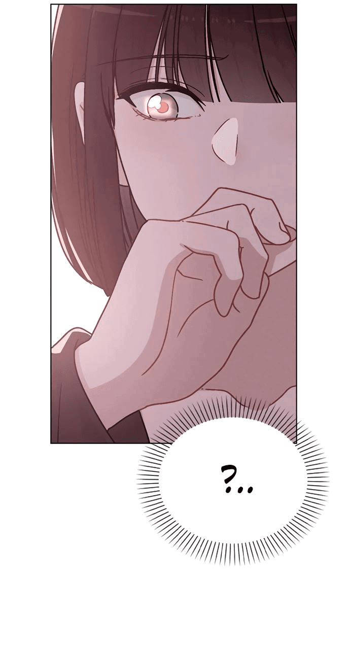 Манга Любовный ревизор - Глава 9 Страница 87