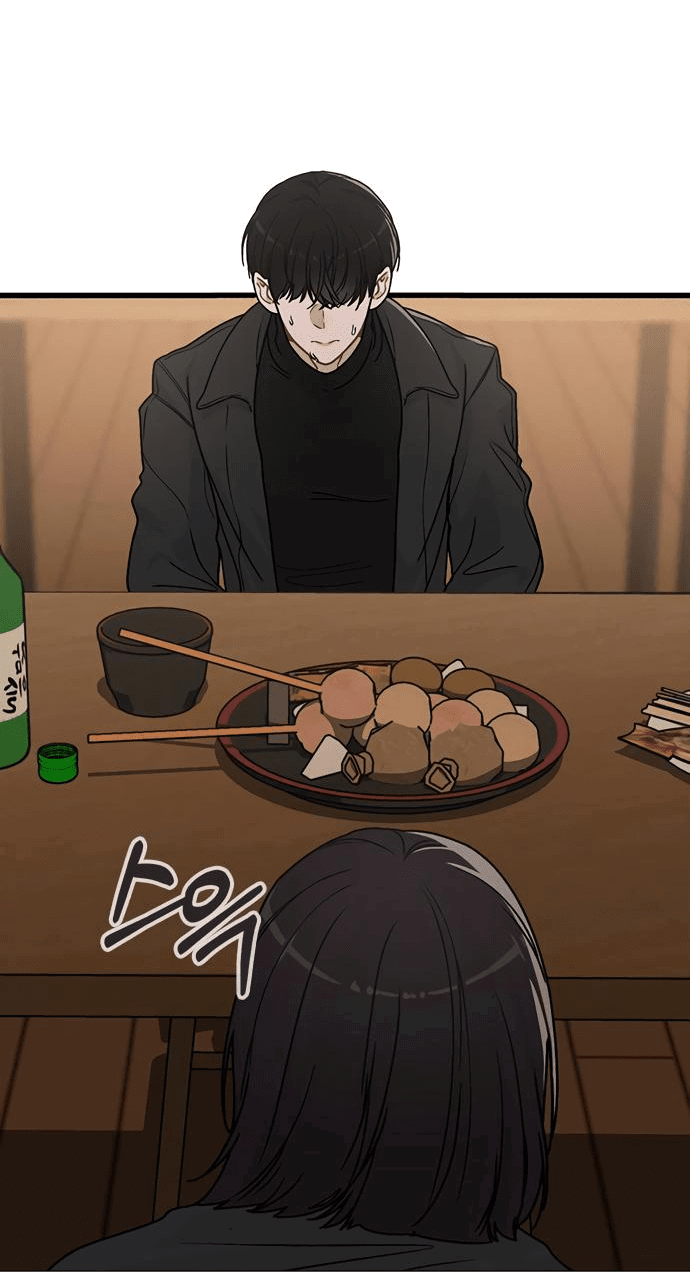 Манга Любовный ревизор - Глава 8 Страница 67