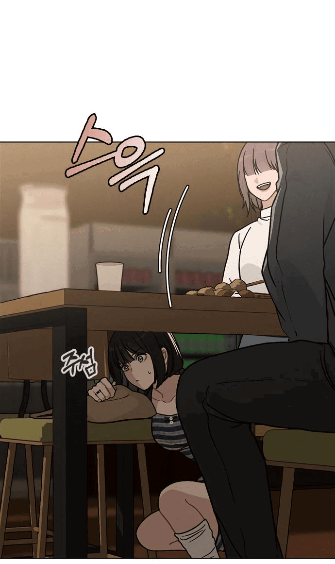 Манга Любовный ревизор - Глава 8 Страница 65