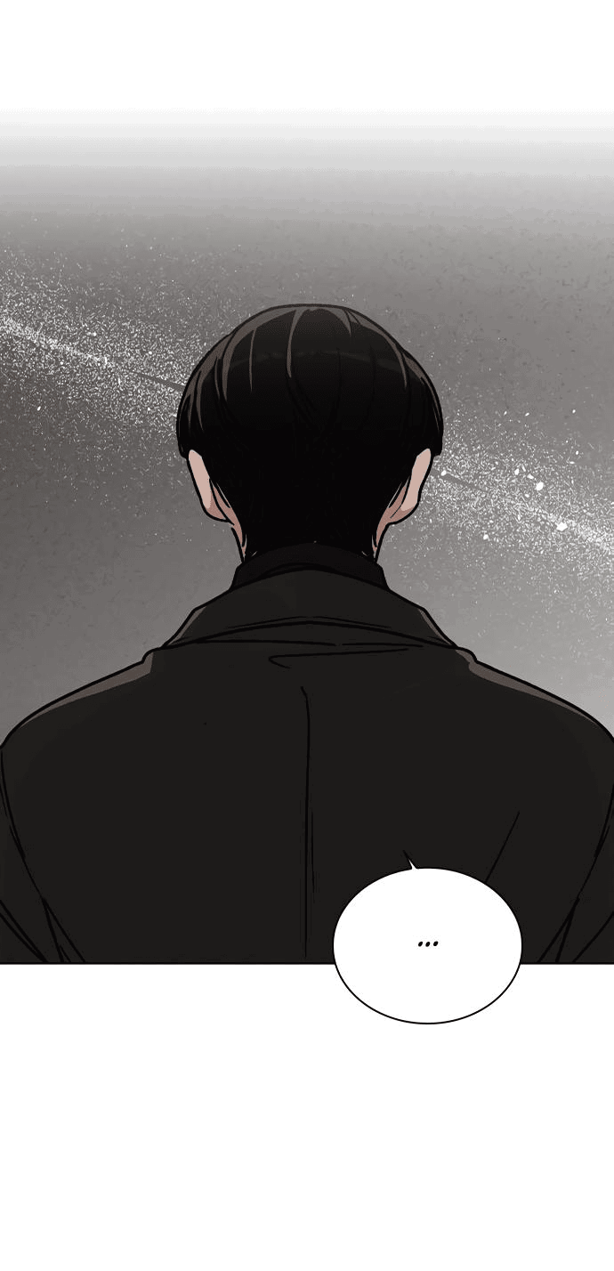 Манга Любовный ревизор - Глава 8 Страница 73