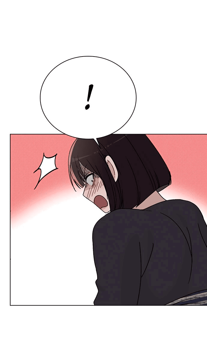 Манга Любовный ревизор - Глава 7 Страница 70