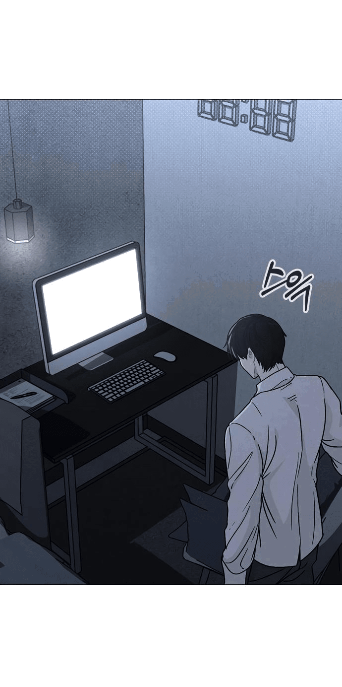 Манга Любовный ревизор - Глава 7 Страница 85