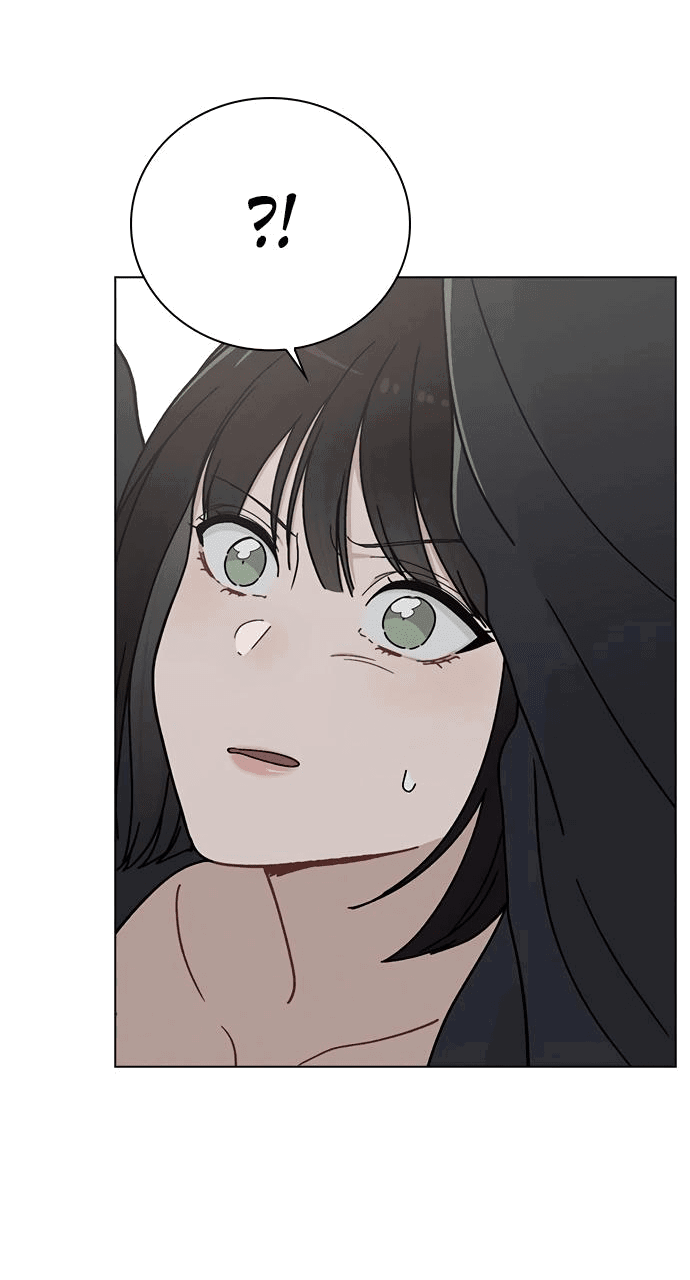 Манга Любовный ревизор - Глава 7 Страница 52