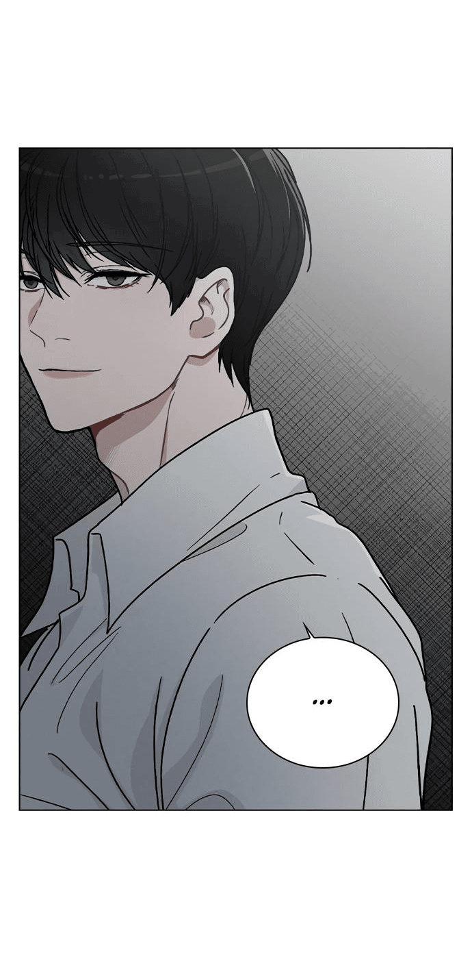 Манга Любовный ревизор - Глава 7 Страница 82