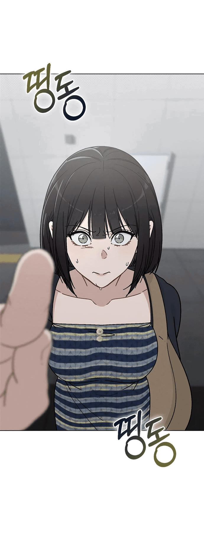 Манга Любовный ревизор - Глава 7 Страница 32