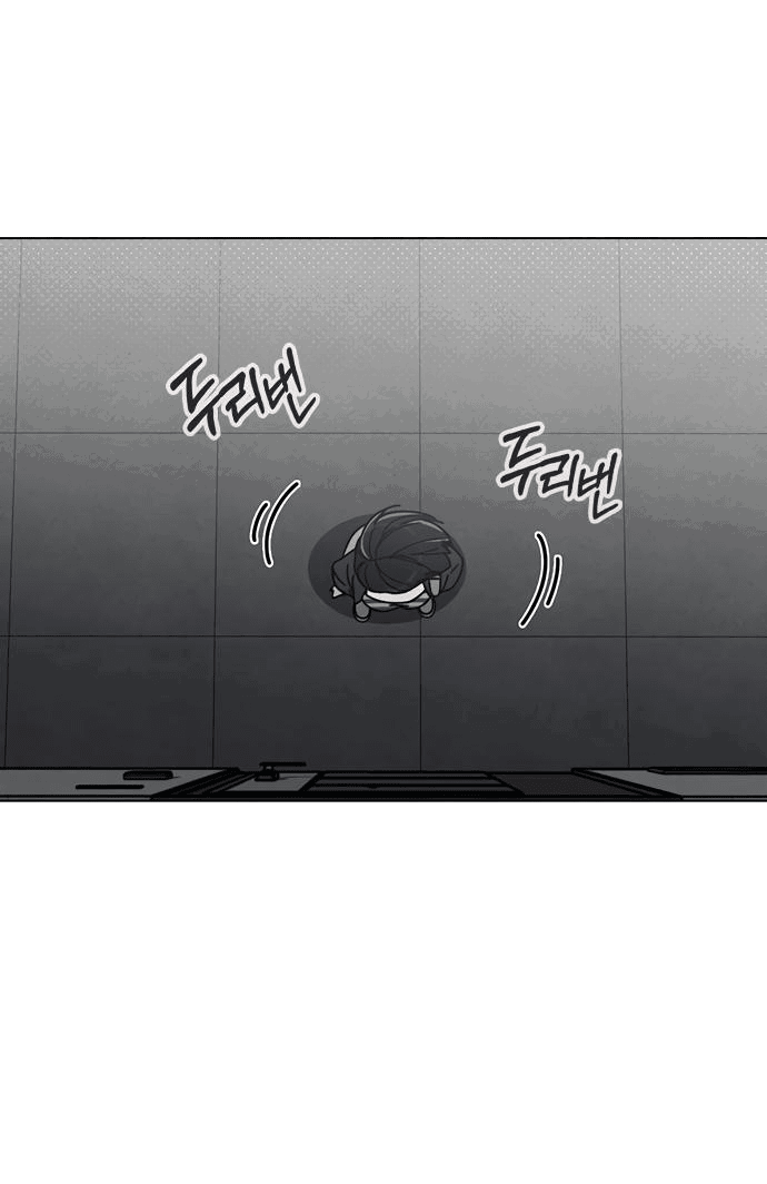 Манга Любовный ревизор - Глава 7 Страница 18