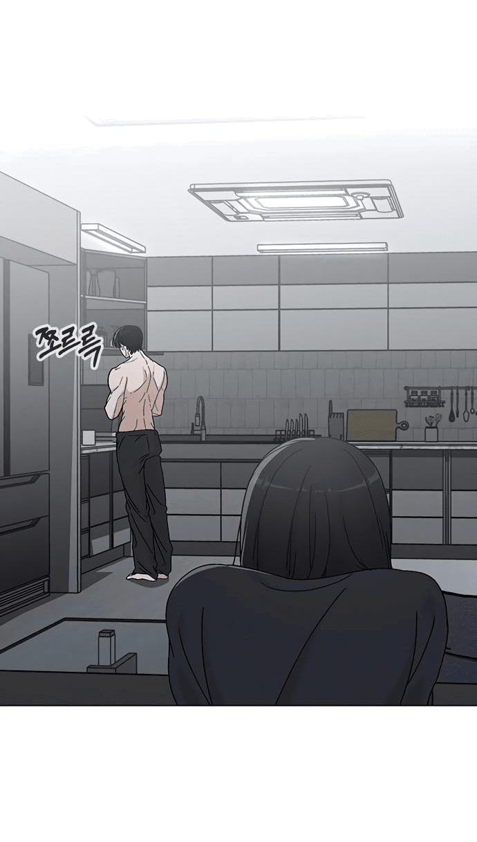 Манга Любовный ревизор - Глава 7 Страница 44