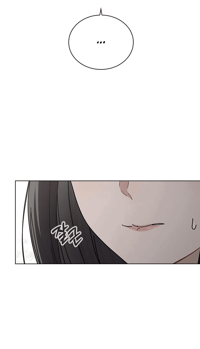 Манга Любовный ревизор - Глава 7 Страница 30