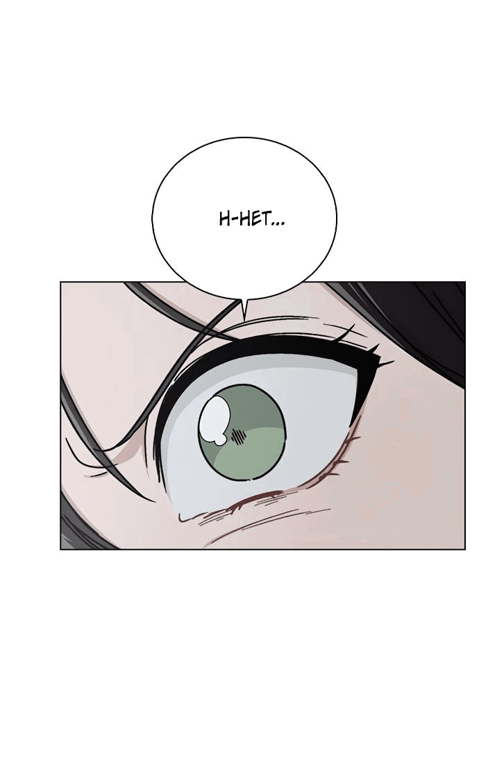 Манга Любовный ревизор - Глава 7 Страница 59