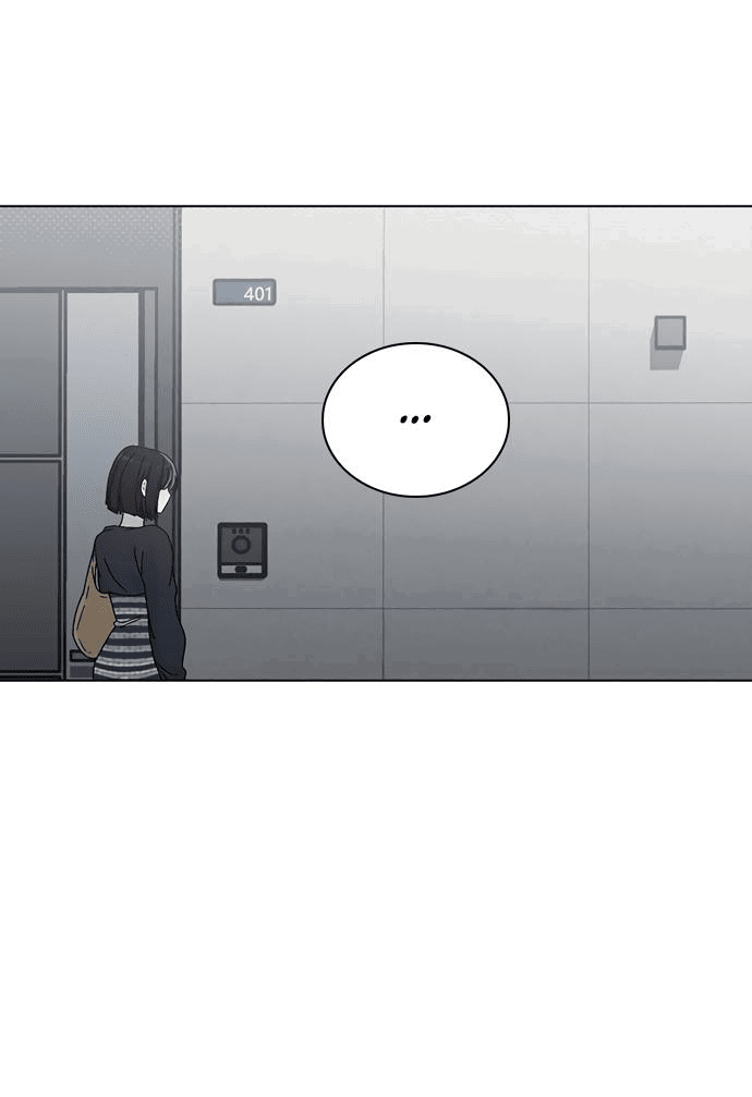 Манга Любовный ревизор - Глава 7 Страница 24