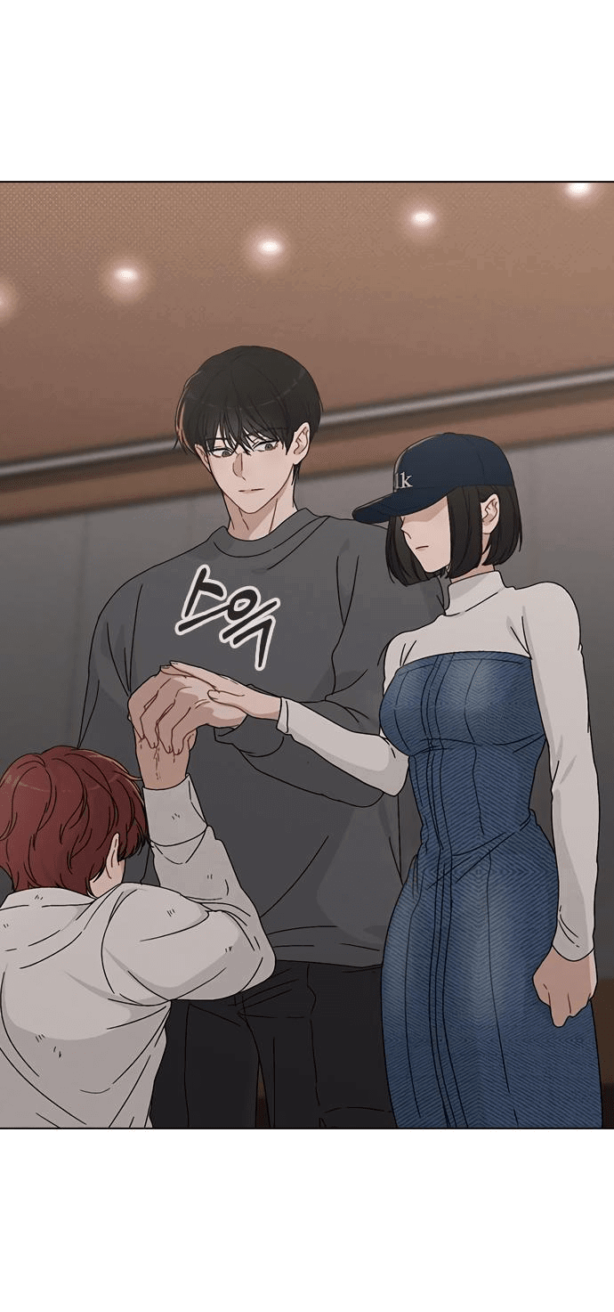 Манга Любовный ревизор - Глава 6 Страница 69