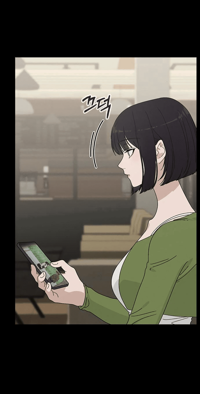 Манга Любовный ревизор - Глава 6 Страница 27