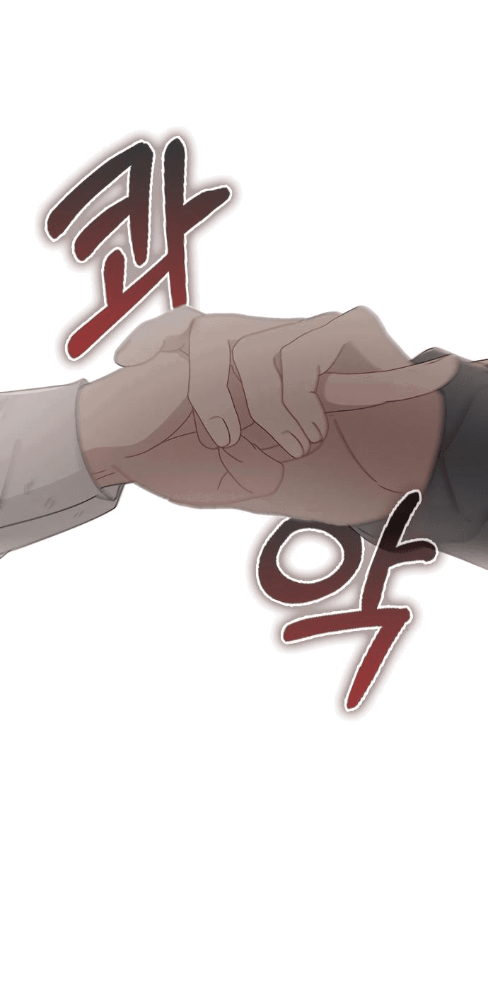 Манга Любовный ревизор - Глава 6 Страница 63