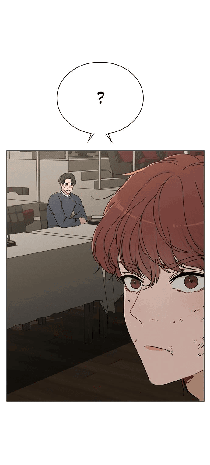 Манга Любовный ревизор - Глава 6 Страница 8