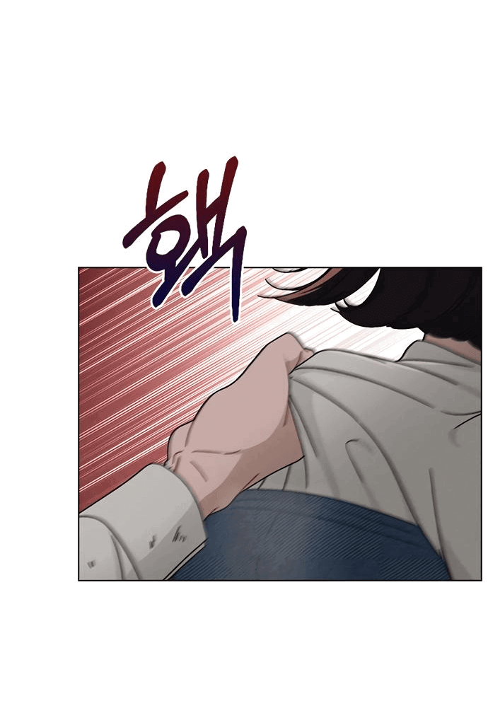 Манга Любовный ревизор - Глава 6 Страница 57