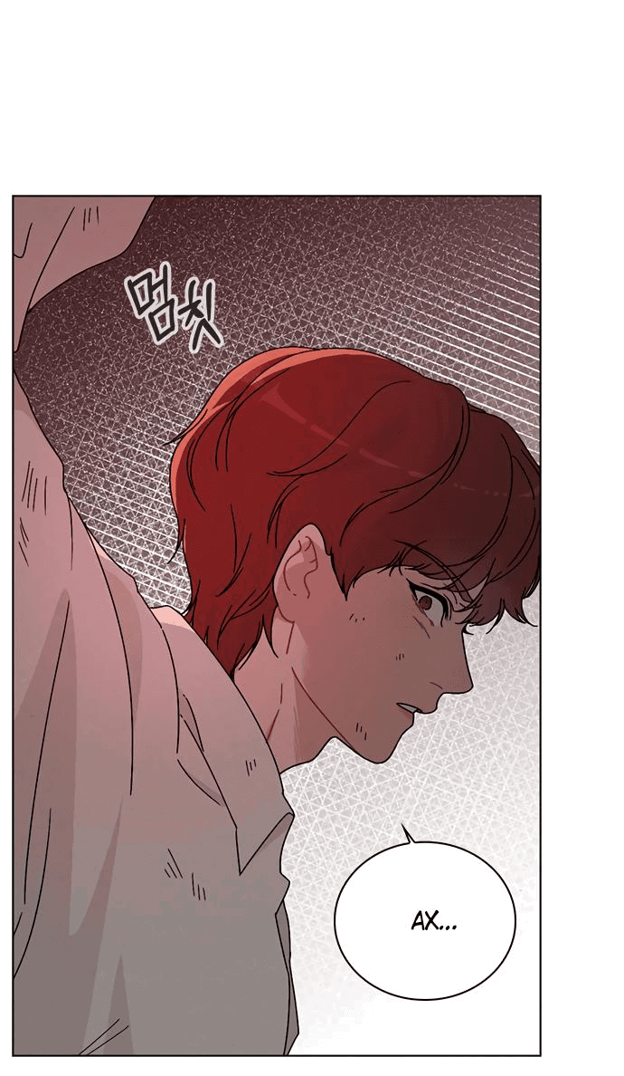 Манга Любовный ревизор - Глава 6 Страница 48