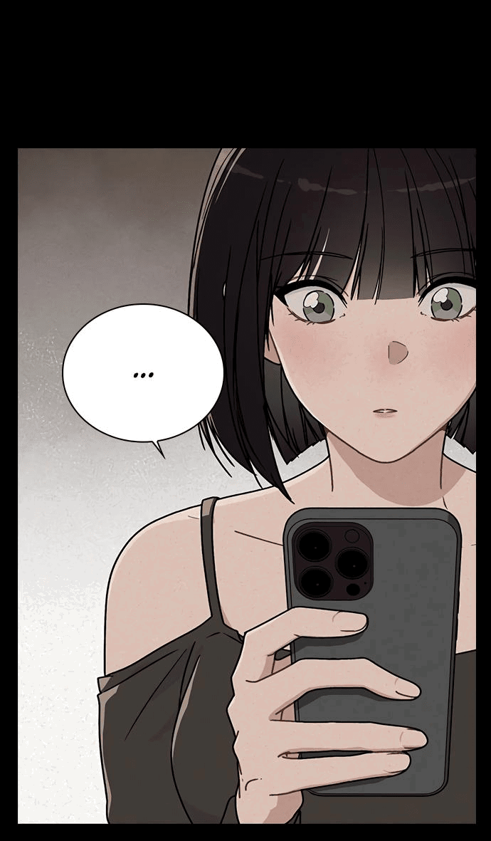 Манга Любовный ревизор - Глава 6 Страница 23