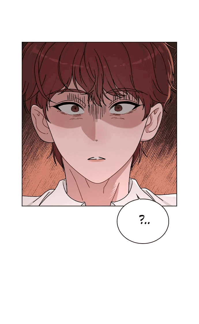 Манга Любовный ревизор - Глава 5 Страница 47