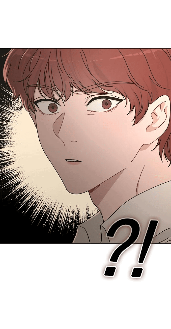 Манга Любовный ревизор - Глава 5 Страница 23