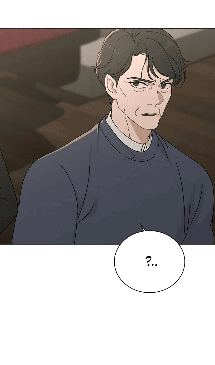 Манга Любовный ревизор - Глава 5 Страница 34