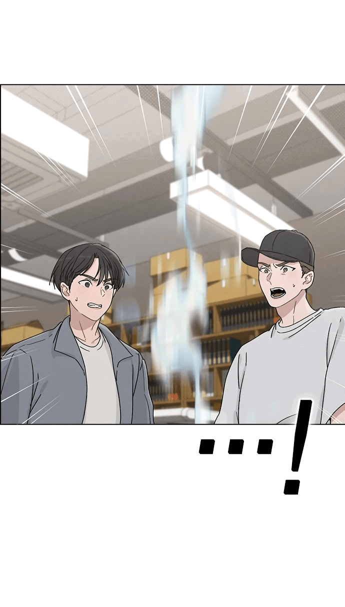 Манга Любовный ревизор - Глава 4 Страница 15